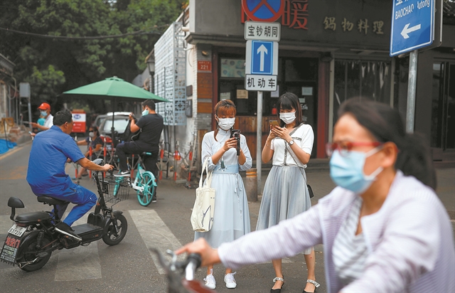 Επιστήμη και κοινωνία