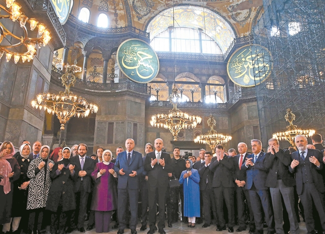 Μια κίνηση για εσωτερική κατανάλωση