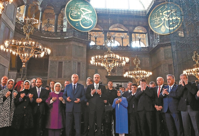 Εκβιασμός διαρκείας με την Αγία Σοφία