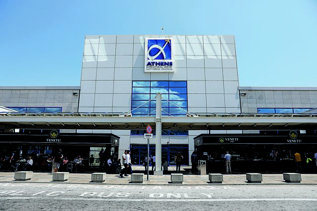 Απογειώθηκε το «Ελ. Βενιζέλος»