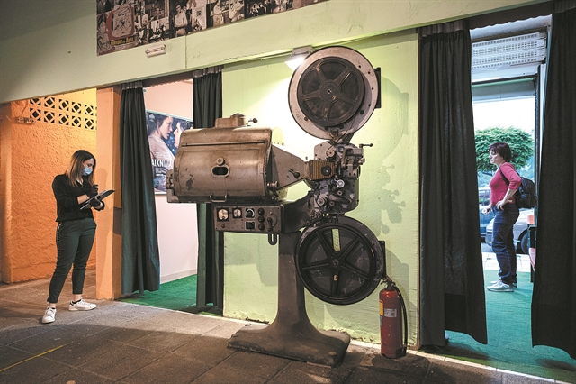 Αίθουσες χωρίς κοινό, σινεμά στο κενό