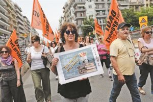 Τι έκρυβε η φωτογραφική διάταξη για τα ΑΕΙ που καταργείται