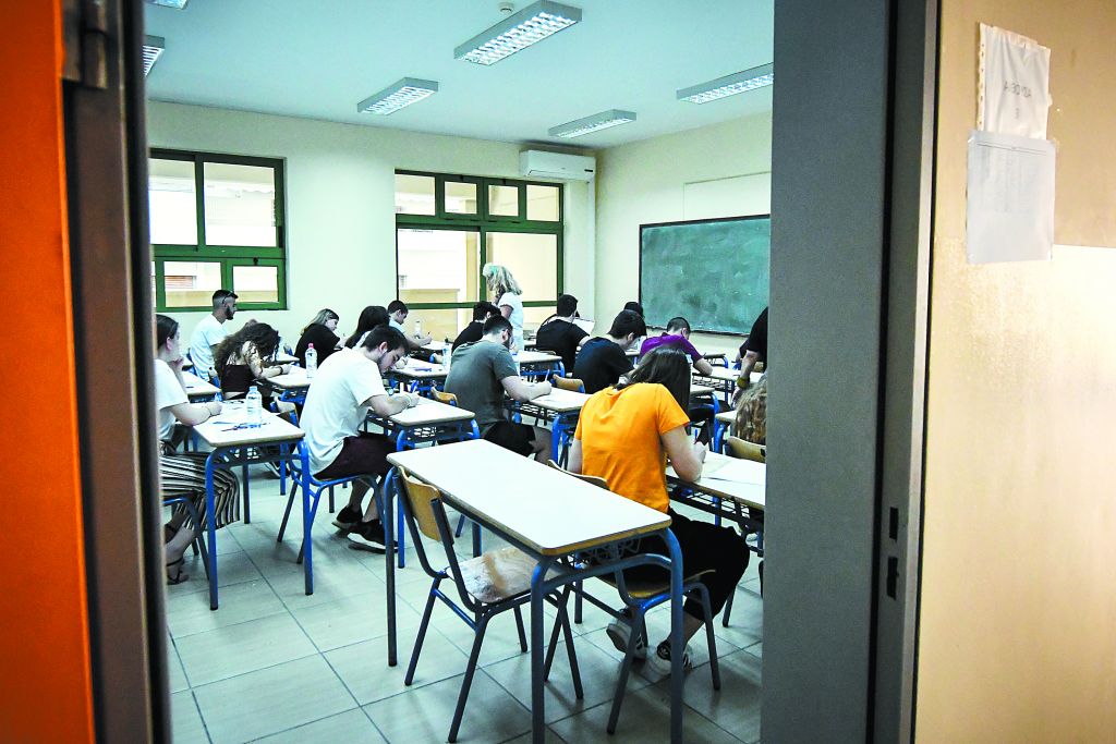 Οι πανελλαδικές και… τα μάτια σας