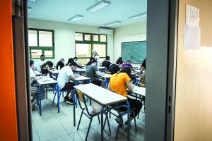 Οι πανελλαδικές και… τα μάτια σας