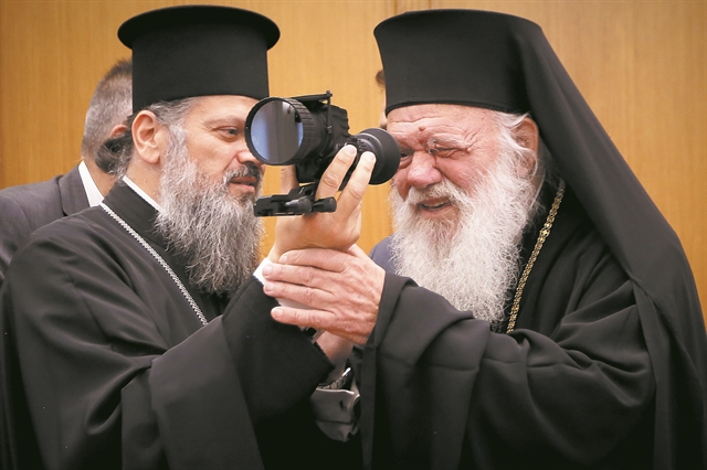 Διόπτρες με χορηγό την Εκκλησία για τη θωράκιση του Εβρου