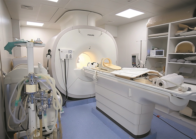 Μαγνητική αυχένα