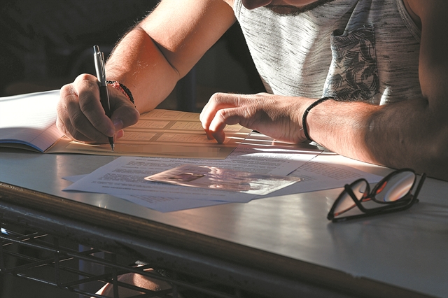 Ενα παράδοξο με τα Λατινικά