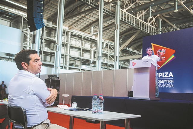 3 συν 1 αγκάθια στον δρόμο για το συνέδριο