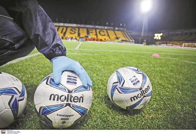 Επέτειος μελαγχολίας