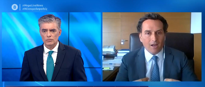 Δικηγόρος Μαρέβας Μητσοτάκη στο MEGA: Θεσμική εκτροπή όσα είπε ο κ. Παππάς