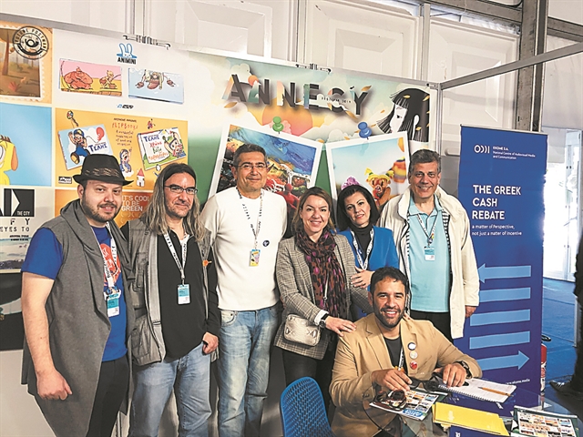 Ταξιδάρικα καρτούν