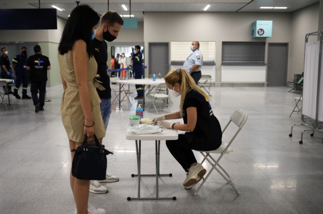 Τουρισμός με τη βοήθεια τεχνητής νοημοσύνης