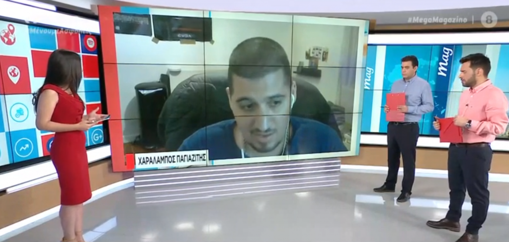 Συμμαθητής του αδικοχαμένου ομογενή στο MEGA: «Αμαρτία αυτό που έγινε»