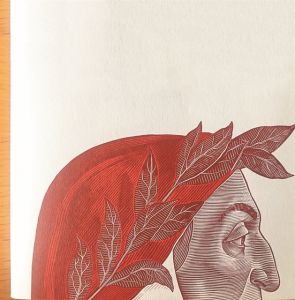 Η «Κόλαση» που ακούγεται