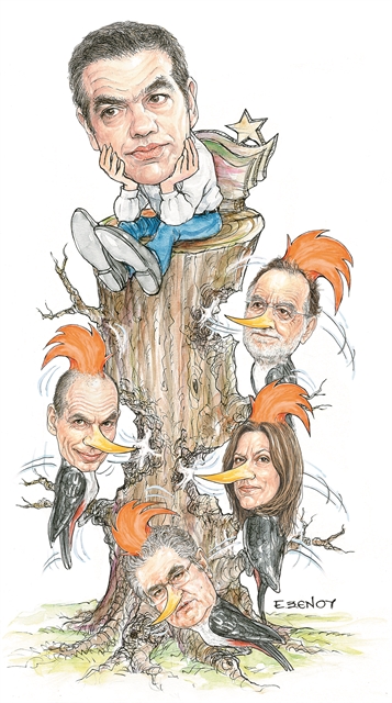 Τι συμβαίνει στην «αριστερή πολυκατοικία – Ο ΣΥΡΙΖΑ και οι πολιτικές διεργασίες που γίνονται