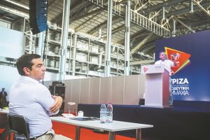 Η Αριστερή όχθη πάει… Συνέδριο