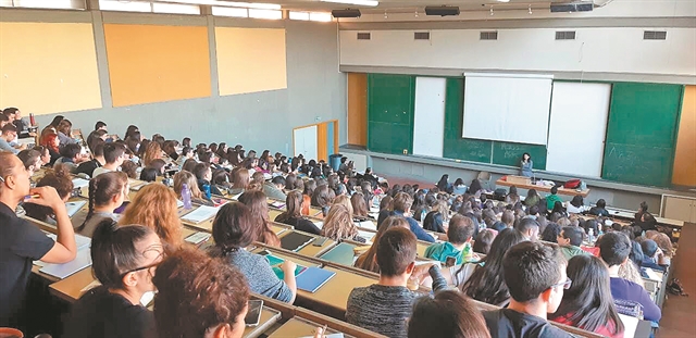 Εκπαιδευτικό σύστημα: Ενας άταφος νεκρός