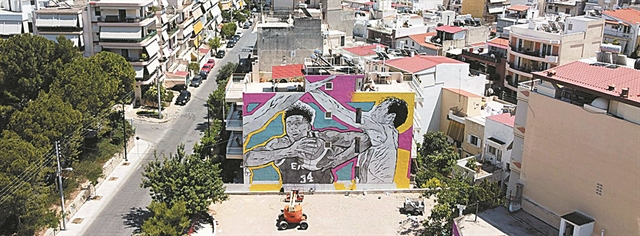 Αντετοκούνμπο και «Γκερνίκα» στην Αγία Βαρβάρα