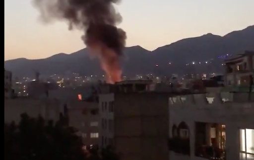 Ιράν: Δεκατρείς νεκροί από έκρηξη σε κλινική στην Τεχεράνη