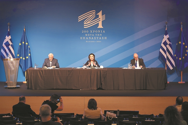 Με 200 παιδιά στον δρόμο του 1821