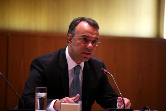 Σταϊκούρας για ομόλογο: Νέα ψήφος εμπιστοσύνης από τη διεθνή επενδυτική κοινότητα