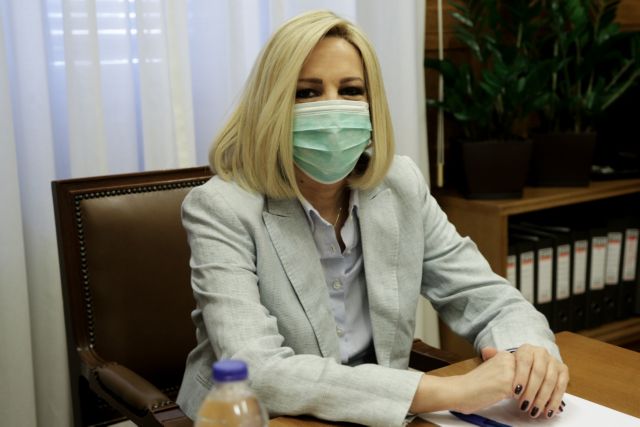 Γεννηματά : Ποιοτική εκπαίδευση για όλους τους μαθητές και μείωση του μαθησιακού χάσματος