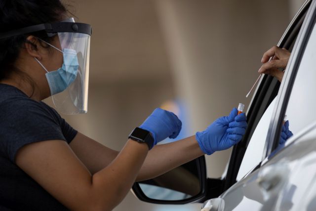 Κοροναϊός: 484.000 θύματα και 9.500.000 κρούσματα σε όλο τον κόσμο