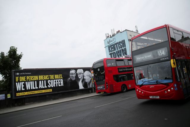 Βρετανία: Υποχρεωτική η χρήση μάσκας στα μέσα μεταφοράς από τις 15 Ιουνίου