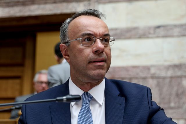 Οι κατά Σταϊκούρα προτεραιότητες της κυβέρνησης: Φοροελαφρύνσεις, επενδύσεις και αποκρατικοποιήσεις