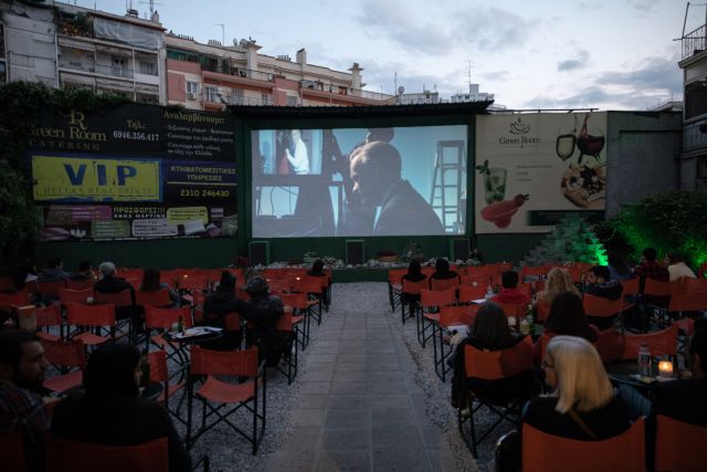 Ποιες επιχειρήσεις θα παραμείνουν κλειστές έως τις 28 Ιουνίου