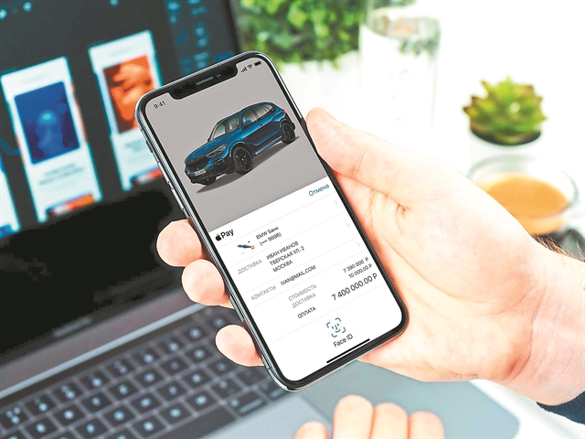 Αγοράζοντας αυτοκίνητο με ένα κλικ