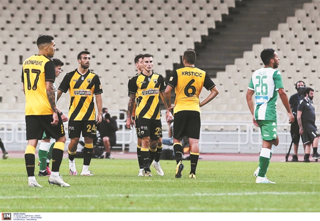 Εχασε την ευκαιρία η ΑΕΚ