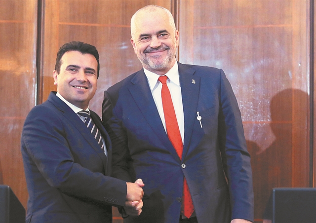 Η ευρωπαϊκή προοπτική των Δυτικών Βαλκανίων