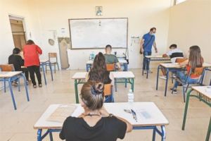 Πανελλαδικές: Πού πέτυχαν και που απέτυχαν οι υποψήφιοι φοιτητές των ΑΕΙ