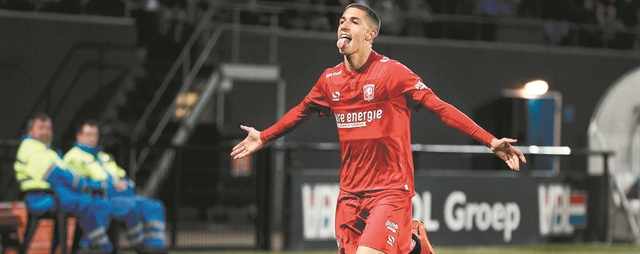 Επιτέλους χαμόγελα