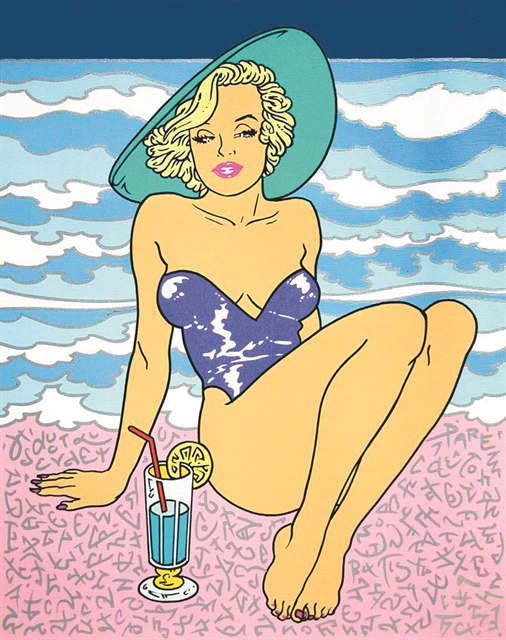 Ολα ανοιχτά…