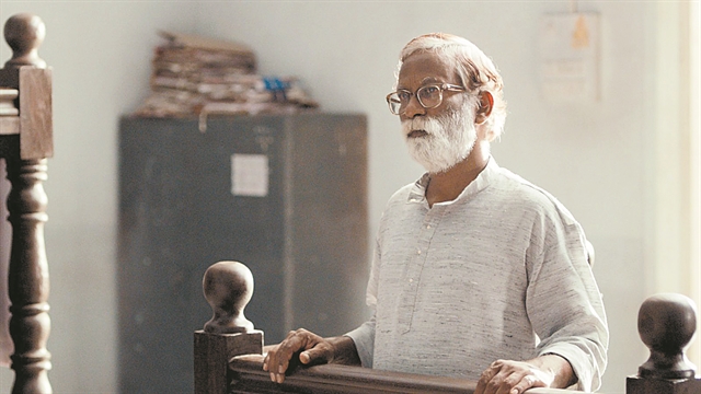 Το δικαστήριο