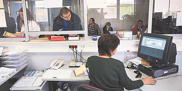 Το πορτοφόλι μου