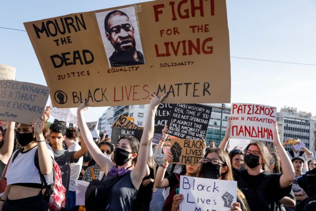 Πορείες για Περιβάλλον και Φλόιντ στην Αθήνα – Αστυνομικό μπλόκο στο Κολωνάκι