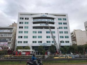 Ελεύθεροι οι κατηγορούμενοι ξενοδόχοι για τον εμπρησμό της λεωφόρου Συγγρού