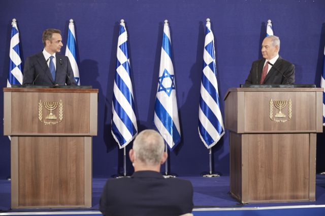 Απόλυτη στήριξη από Ισραήλ σε Ελλάδα για θαλάσσιες ζώνες, υφαλοκρηπίδα και ΑΟΖ