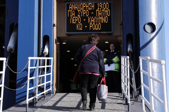 Κοροναϊός : Εντατικοί έλεγχοι για την τήρηση των μέτρων μέτρα στο λιμάνι του Πειραιά