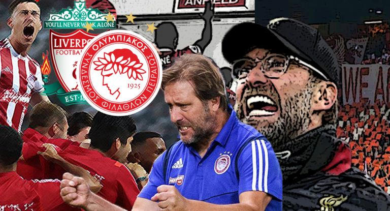 Ολυμπιακός και Λίβερπουλ: Ολα στο κόκκινο