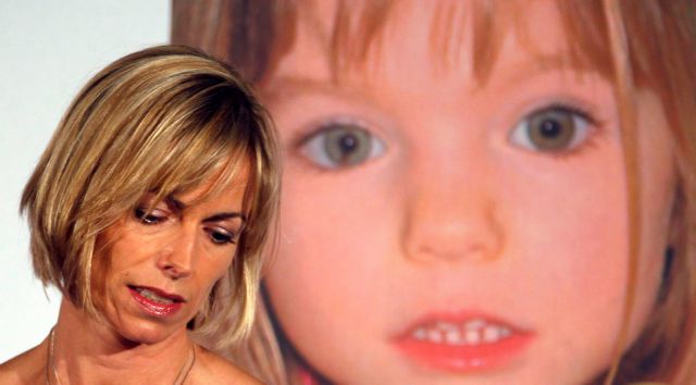 Υπόθεση Μαντλίν: Νεκρή την θεωρεί γερμανός εισαγγελέας – Δεν επαρκούν τα στοιχεία κατά του παιδεραστή