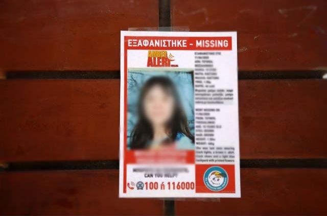 Εξαφάνιση Μαρκέλλας: Η 10χρονη αναγνώρισε την απαγωγέα της