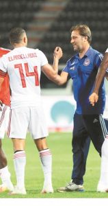 Οικογένεια από ατσάλι