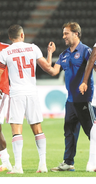 Οικογένεια από ατσάλι