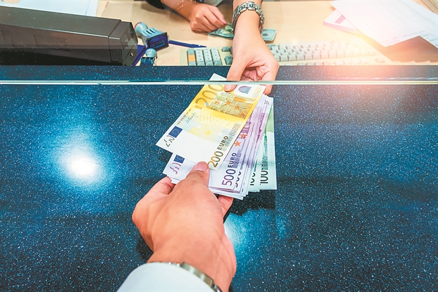 Πορτοφόλι για 18-6-2020