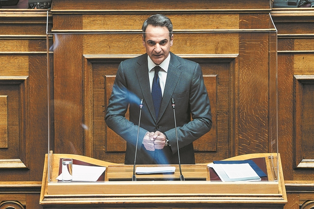 Επιλέγει αντίπαλο