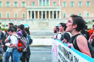 Διαδηλώσεις με το… μέτρο